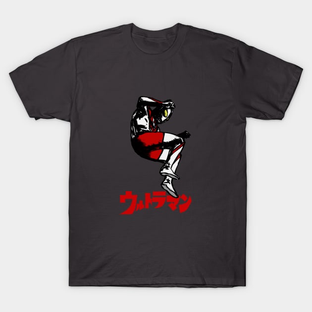 Ultraman jumps! T-Shirt by BertoMier